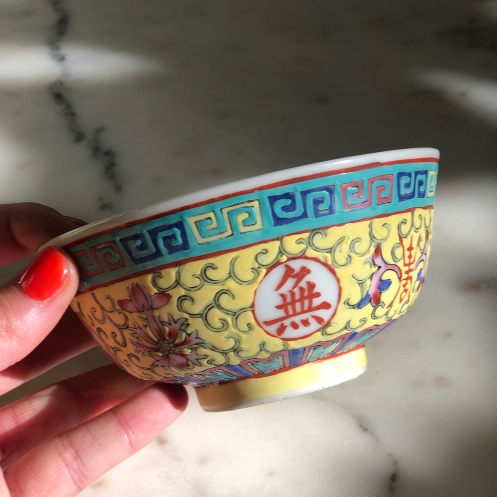 Vintage Oriental Painted Bowl